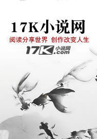 大明：弃婴开局,老朱求我当皇帝