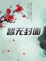 开盲盒成就最强领主